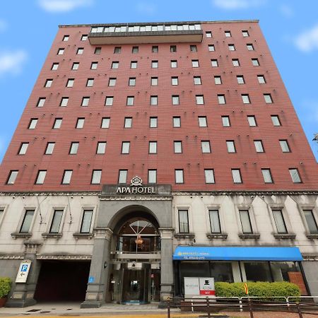 Apa Hotel Tonami Ekimae Dış mekan fotoğraf