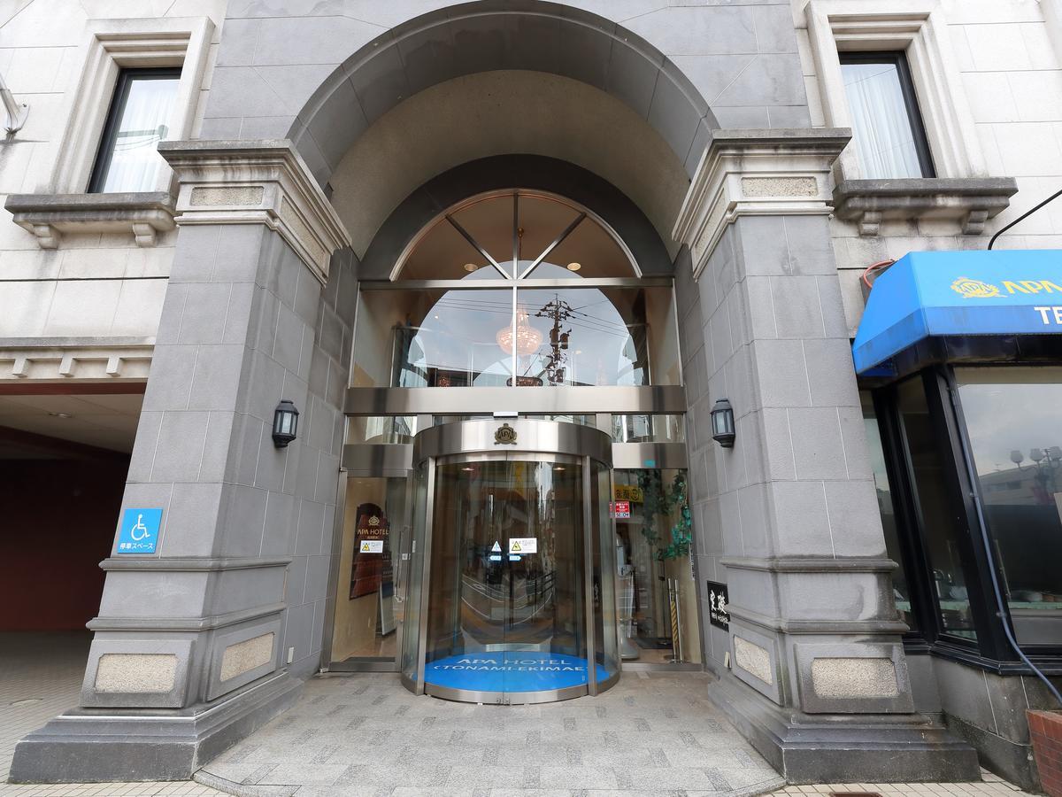 Apa Hotel Tonami Ekimae Dış mekan fotoğraf