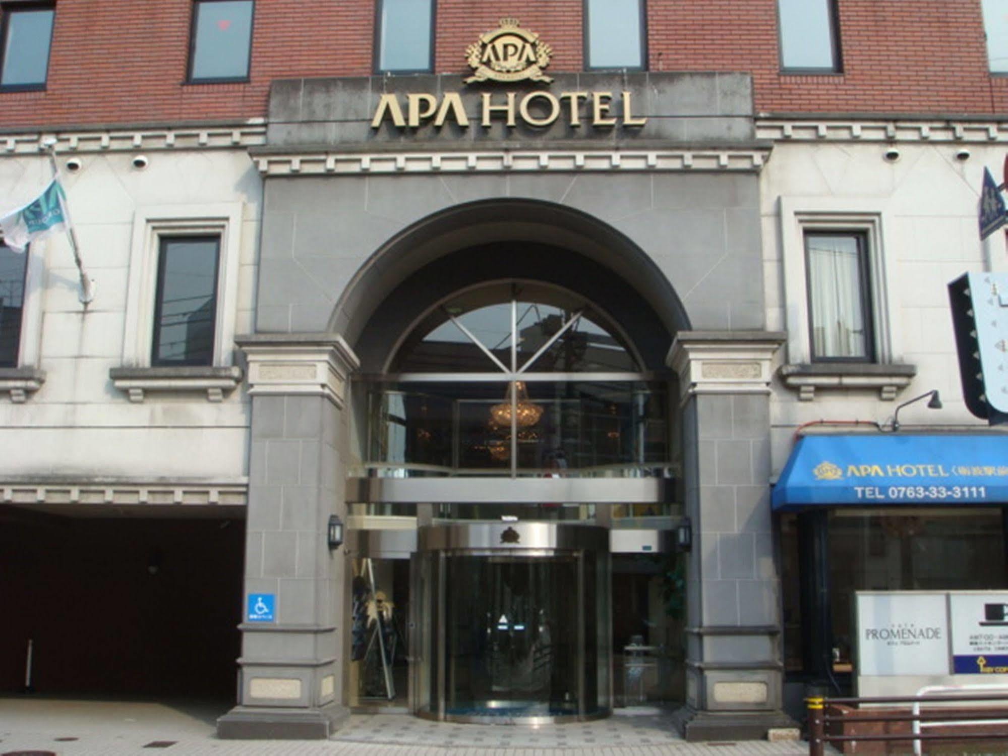 Apa Hotel Tonami Ekimae Dış mekan fotoğraf